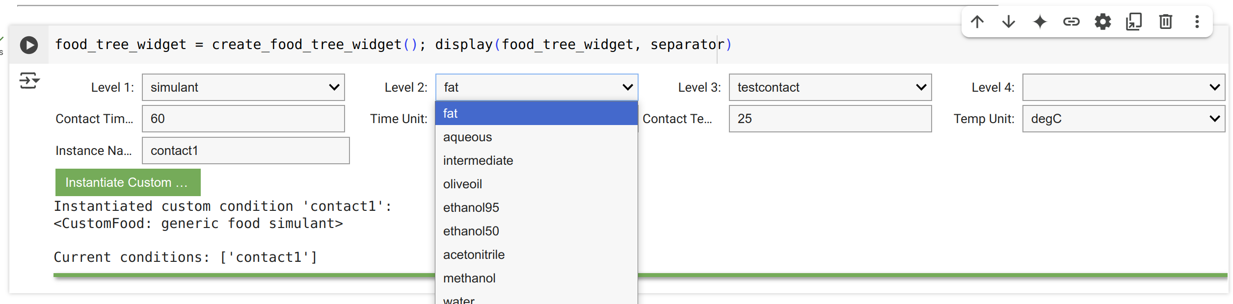 GUI Example 1